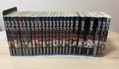2026年最新】鬼滅の刃 全巻中古の人気アイテム - メルカリ