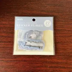 ぴいぴい様 リクエスト 4点 まとめ商品