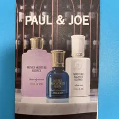 Paul & JOE ポールアンドジョー サンプル 美容液 美容オイル