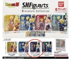 ドラゴンボールS.H.Figuarts Miniature Collection