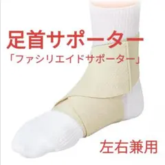 Item thumbnail for item 03138998-d924-48f7-b7dc-aacc7ac187cf