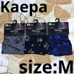新品 ☆ Kaepa ☆ メンズ ☆ セミビキニパンツ ☆ 3枚セット ☆ Mのサムネイル