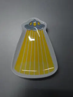 UFOデザイン 陶器製 小皿 Centuryのサムネイル