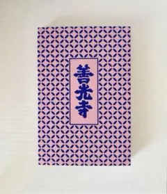 Item thumbnail for item f1b1fa28-7795-4207-a30d-4d8e3e71865c