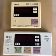 2026年最新】rc-7501の人気アイテム - メルカリ