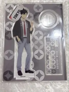 新品！黒尾鉄朗　ハイキューウィークアクリルスタンド