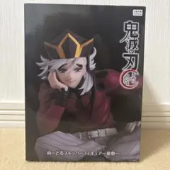 2025年最新】童磨 フィギュアの人気アイテム - メルカリ