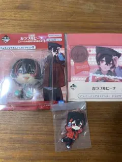 カラフルピーチ　ゆあんくん　一番くじ