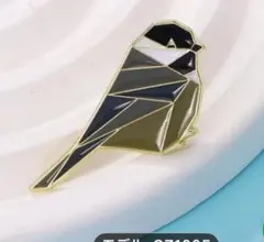 Item thumbnail for item 2b05107c-3092-45a4-8b0c-5623d9439a40