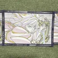 鬼滅の刃 ufotable DINING 冨岡義勇 おすそわけポストカード