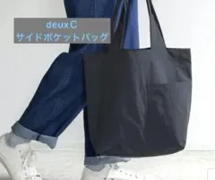 Item thumbnail for item 58e82542-ec0d-4e85-a17c-dea0e549835d