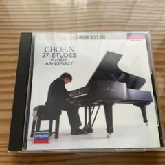 アシュケナージ　ショパン練習曲全曲