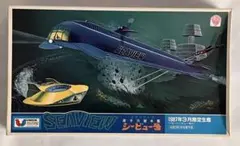 台湾輸出版 ミドリ商会 THUNDER BOAT 海底原子力霹靂艇 - メルカリ
