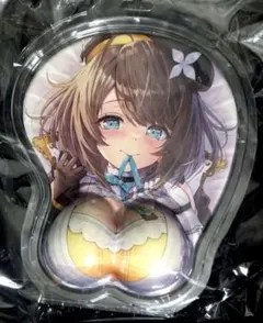 Item thumbnail for item 5e3e1cb2-4fbf-460e-8a01-6ed710dc0409