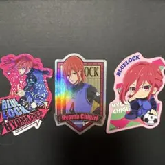 ブルーロック 千切豹馬 ステッカーセット