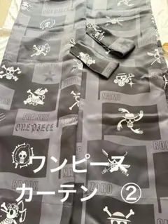 rsmkr89様 リクエスト 2点 まとめ商品