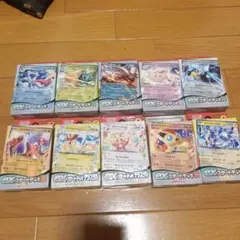 ポケモンカード[SVD]exスタートデッキ 10種 　開封済み