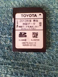 2026年最新】トヨタ 地図sdの人気アイテム - メルカリ