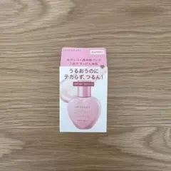 【未使用】インテグレート すっぴんメイカー トーンアップ UV ピュアカラー