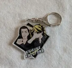 東京リベンジャーズ　cooklive cafe アクリルキーホルダー　場地　羽宮