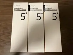 ナンバーズイン 5番 白玉グルタチオンC アロママッサージクレンジング×3