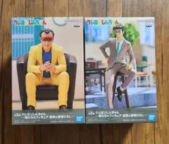 Item thumbnail for item bced12f8-8509-4d64-9742-45b073169606