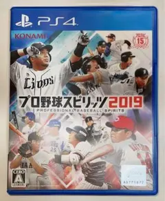 プロ野球スピリッツ2019 PS4 ソフト