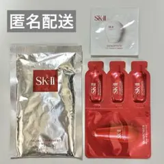 SK-II フェイシャルトリートメントマスク サンプル セット