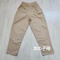 ベージュ ハイウエスト ロングパンツのサムネイル