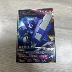 Item thumbnail for item 7fbe9d56-d202-41cf-91f7-6f92bef1291f