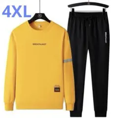 Item thumbnail for item aaee0f81-9c35-4aa5-914d-125a8e69edb4