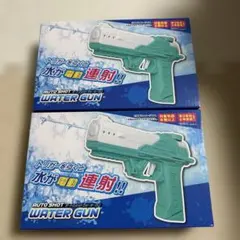 オートショットウォーターガン AUTO SHOT WATER GUN 電動水鉄砲のサムネイル