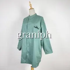 graniphナガスギルフレンド　コットンツイルコート ユニセックス 備品