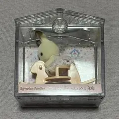 シルバニアファミリー　B-07 赤ちゃんハウス 木馬
