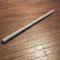 Item thumbnail for item 63190ca1-8313-40e3-bfcd-0c819d1d34bf