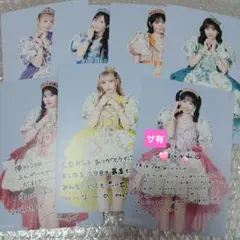 FRUITS ZIPPER 生写真 コンプセット+かれんたんシール - メルカリ