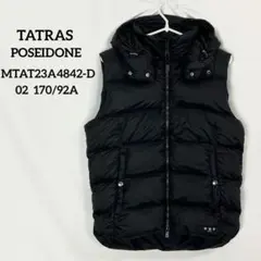 2026年最新】TATRAS ダウン ベスト 中古の人気アイテム - メルカリ