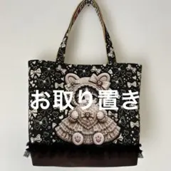 D*n様 コヤンイサムチョン♡BIG黒猫ちゃん♡BIGチューリップバッグ