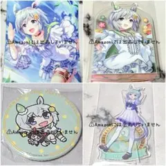 ウマ娘プリティーダービー　セイウンスカイ　プレイマット　スリーブ　セット ウマ娘プリティーダービー セイウンスカイ プレイマット スリーブ