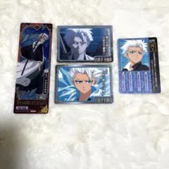 2025年最新】日番谷冬獅郎 カードの人気アイテム - メルカリ