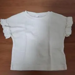 Item thumbnail for item 4f3d6181-5756-4cd5-bdb6-29fb2a35f9d6