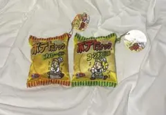 お菓子　ポーチ