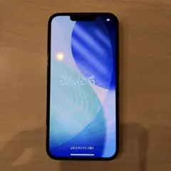 iPhone13pro 128G シエラブルー SIMフリー