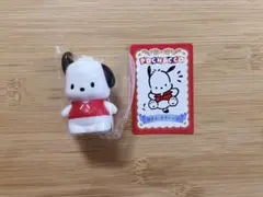 サンリオ　シークレットソフビマスコット　ポチャッコ