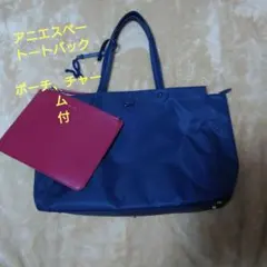 アニエスベー　ナイロントートバッグ　A4 ［ポーチ付き］チャーム付 肩掛け