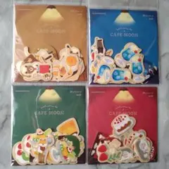 《古川紙工》フレークシール 4種