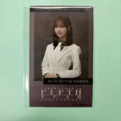 中嶋優月　直筆サイン入り 　チェキ 櫻坂46 中嶋優月 直筆サイン入り生写真 - メルカリ