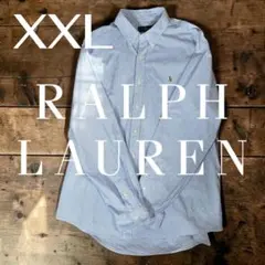 ラルフローレン　XXL コットン100% ストライプシャツ　古着