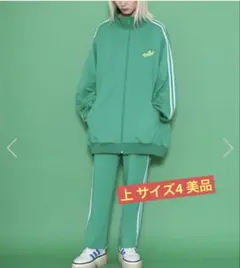 PUNYUS プニュズ 枝豆 ジャージ グリーン サイズ3
