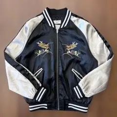 ビンテージ スカジャン